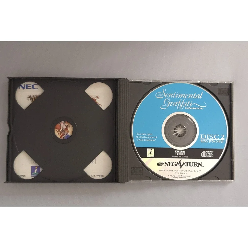 Sentimental Graffiti - Sega Saturn  - Japan Import - NTSC - J - CIB - US Shipper